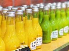 -皇家美孚(阳光100店)