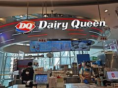 -DQ·蛋糕·冰淇淋(南开大悦城2F店)