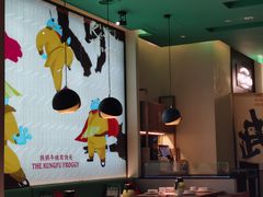 -蛙小侠(五象万象汇店)
