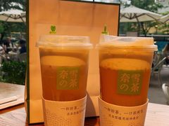 霸气芝士芒果-奈雪的茶(华强北中航城店)