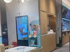 -苏晓玥·手作江南小吃(深圳北站店)