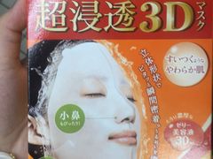 -龙城大药房