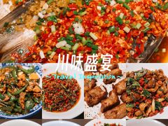 -天下客饭店(中山路店)