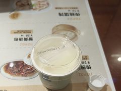 -老淮城·长鱼面(河下古镇店)