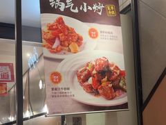 -新旺茶餐厅·早餐·夜宵(仙霞店)