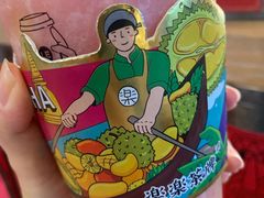 -LELECHA乐乐茶(上海五角场万达广场店)