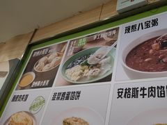 -李先生牛肉面大王(沈阳道义南大街店)