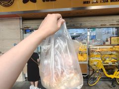 -美嘉华面包西饼店(红胜坊店)