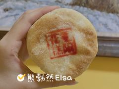 -白魁老号饭庄(交道口店)