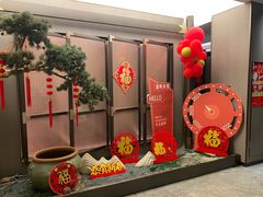 -永膳精致本味湘菜(麓谷店)