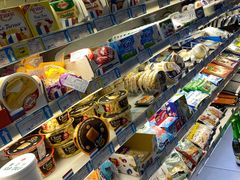 -帝玛进口精品超市D-MART