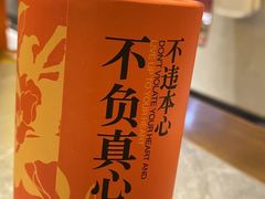 -莺花渡火锅City Green(万象城店)