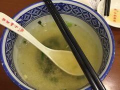 -小姜锅贴(凤凰街店)