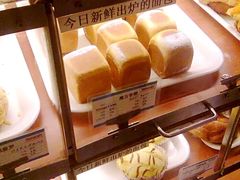 -山崎面包(第一八佰伴店)