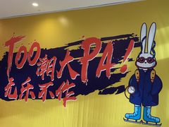 -凯德广场(西城店)