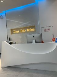 -Dear Hair Salon