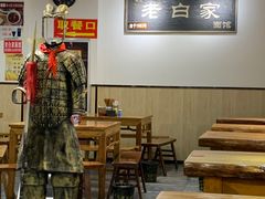 -老白家面馆(测绘东路总店)