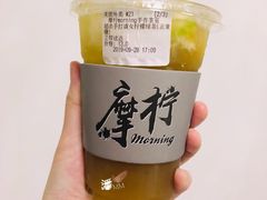 超浓手打渣女柠檬绿茶-摩柠手作茶室(国贸店)