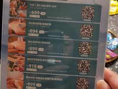 -泰适SPA馆丨精油·按摩·足道(后海地铁口店)