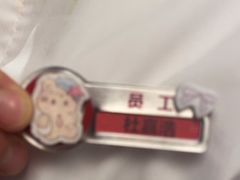 -海底捞火锅(CBD安泰广场店)