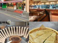 -雅酌园·烟火南京菜(颐和路店)