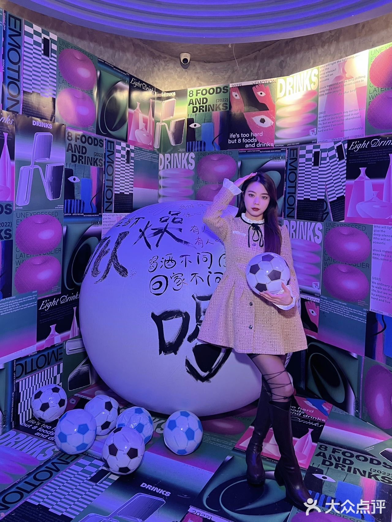 《关于我在成都🐑康后的第一顿酒是江小白》