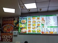 -瞻老元面馆(双塘路店)