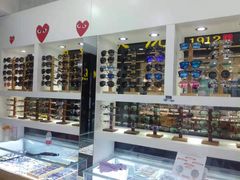 -广州宝岛眼镜武汉和光眼镜市场西区店