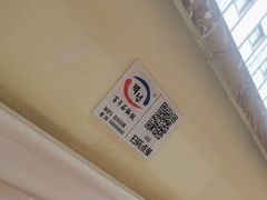 -百年石锅饭·朝鲜族传统民餐