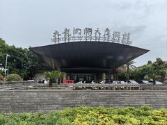 -宁波九龙湖开元度假村