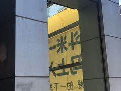 -七浦路服装批发市场