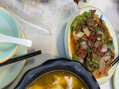 -爱尚二娃小馆(大成名店)