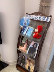 -天津伊美尔医疗整形美容专科医院