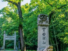 -灵谷景区