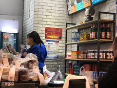 -西粉堂新疆米粉(朝外店)