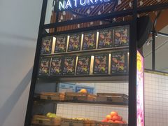 -混果汁(福田领展中心城店)