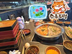 -牛武士寿喜烧·和牛火锅自助(全球首店)