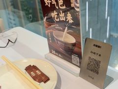 -洪禧楼·老广东海鲜酒楼(宁波万象城店)