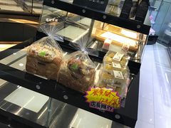 -丽莎蓓甜CAKE生日蛋糕·动物奶油(石家庄店)