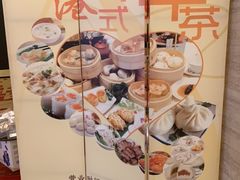-潮福汇