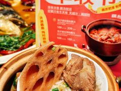 -清水亭湖北菜(大屯DT51店)