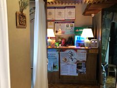 -宽口美蛙鱼头(大唐西市店)