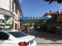 门面-亮庆餐厅·粤菜·早茶(篁庄店)