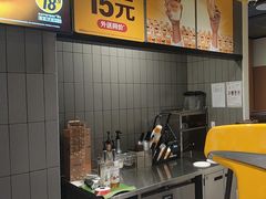 -麦当劳(坂田分店)