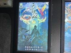 -奇门密室(五一新干线店)