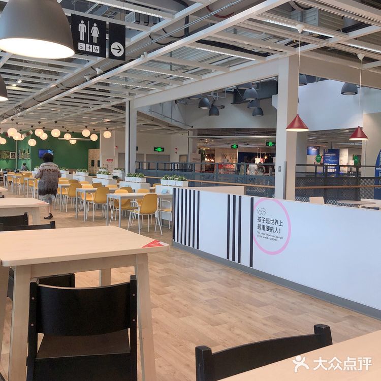 探店|宜家 📷购物好去处