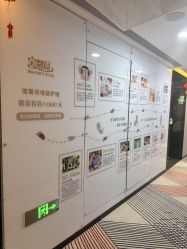 -宝馨月月子中心(友谊医院店)
