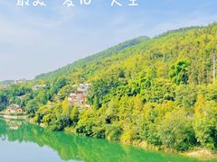 -海兰云天度假区温泉