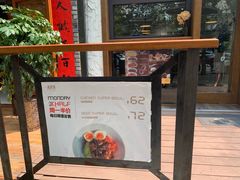 -AFS Cafe & Canteen(闽江二路店)