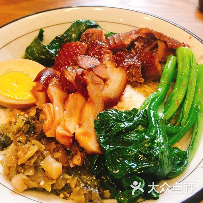 狮头牌卤味研究所